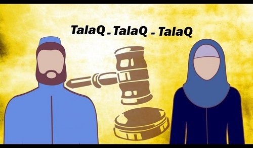 Dua For Getting Talaq – Talaq Lene aur Hone Ki Dua