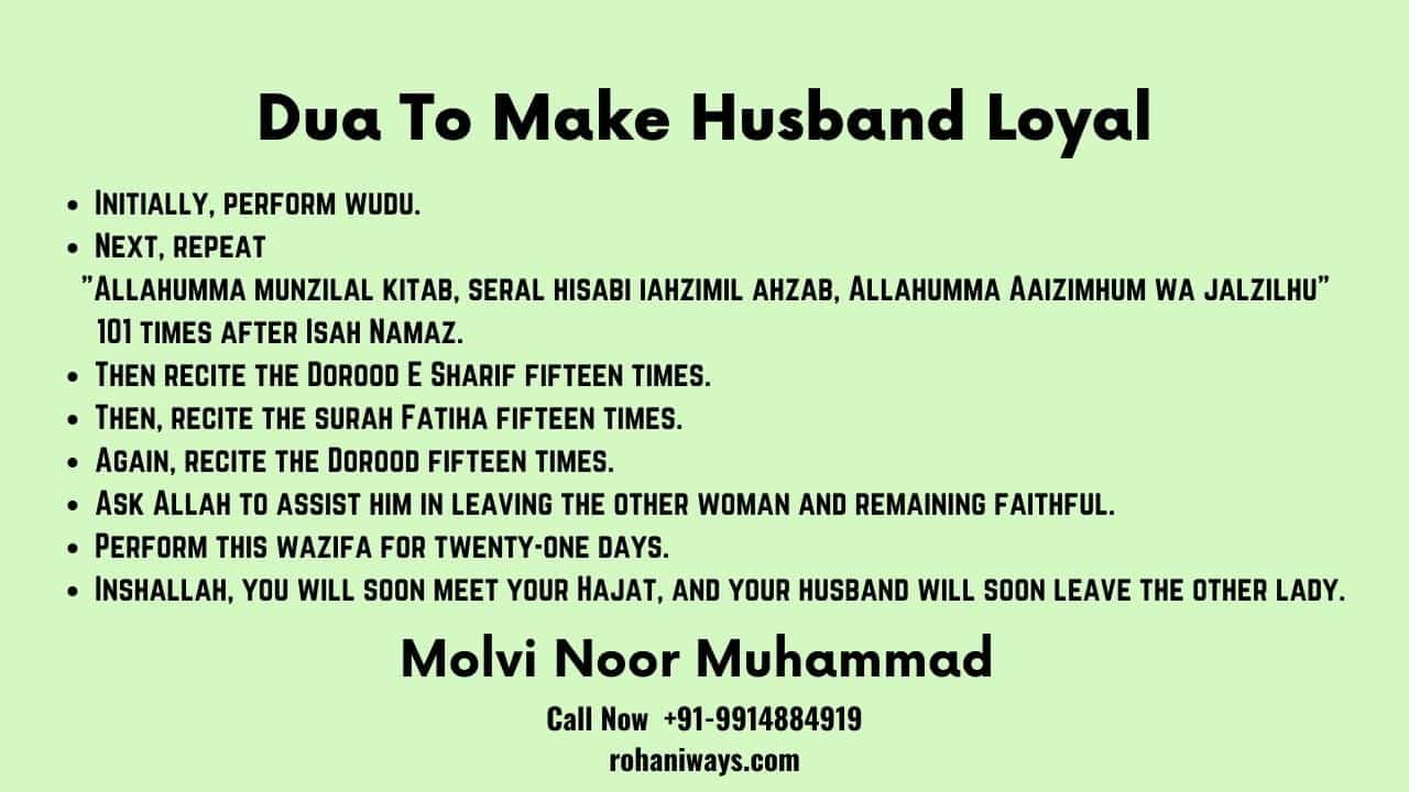 Dua To Make Husband Loyal