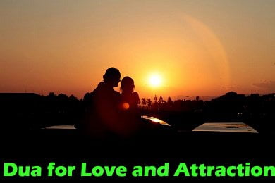 Dua for Husband Love and Attraction