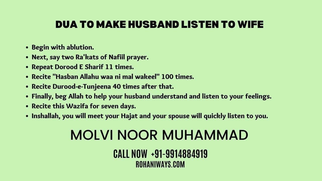 Dua To Make Husband Listen To Wife
