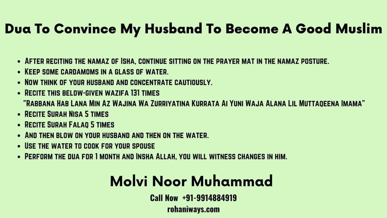 Dua To Convince My Husband To Become A Good Muslim