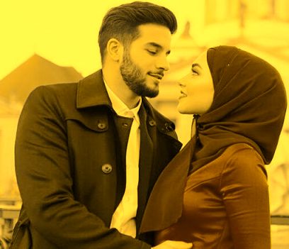 Surah Muzammil Benefits For Love Marriage