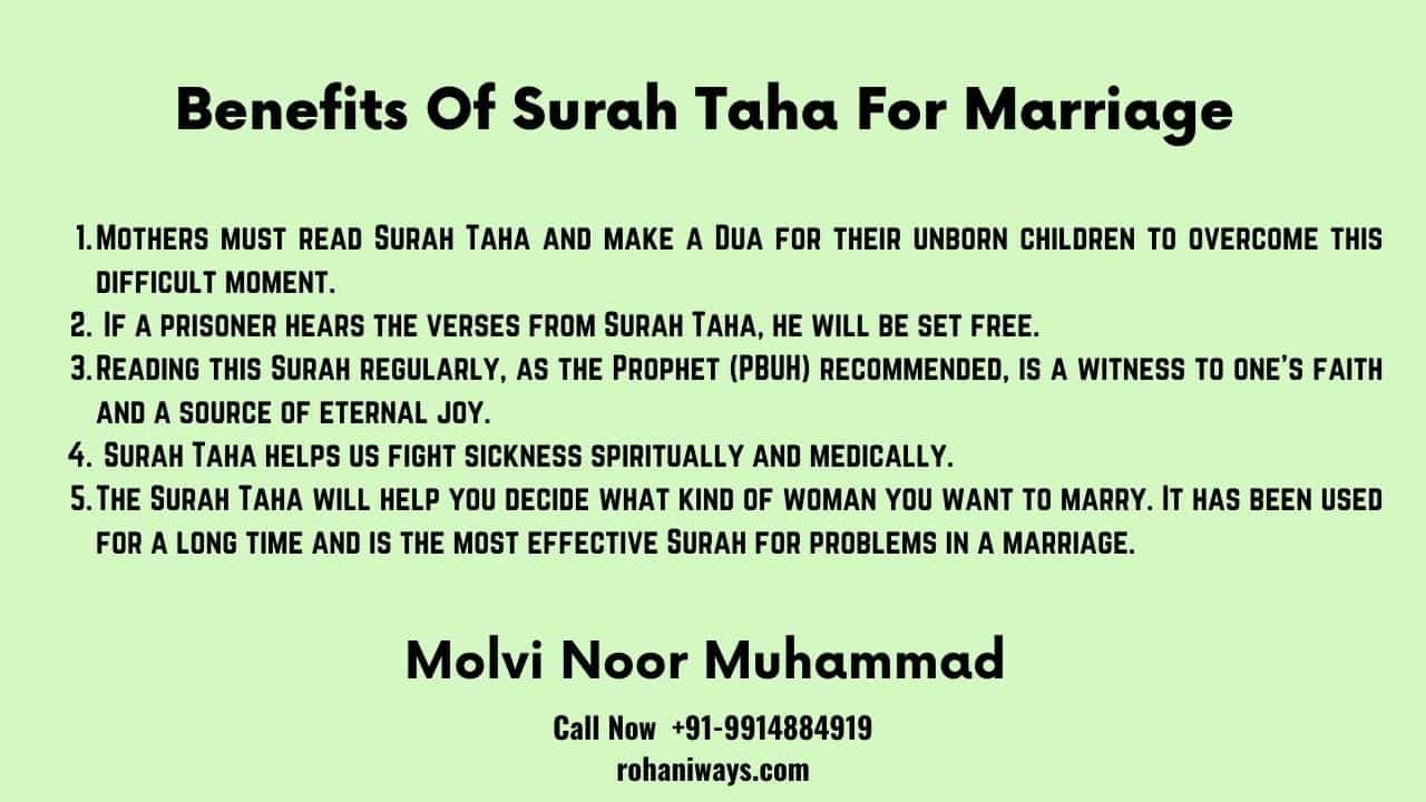 Benefits Of Surah Taha