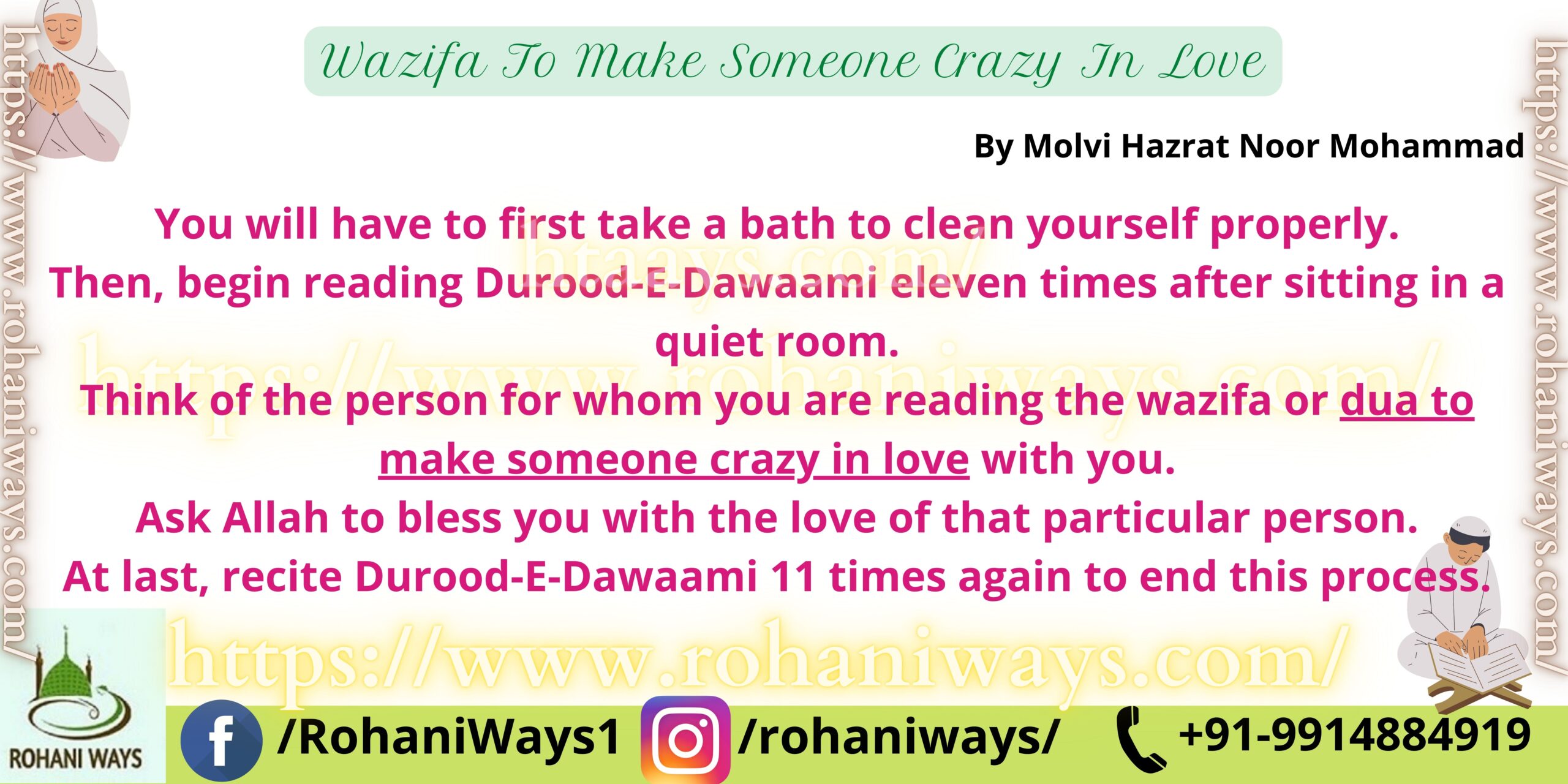 Wazifa To Make Someone Crazy In Love with you