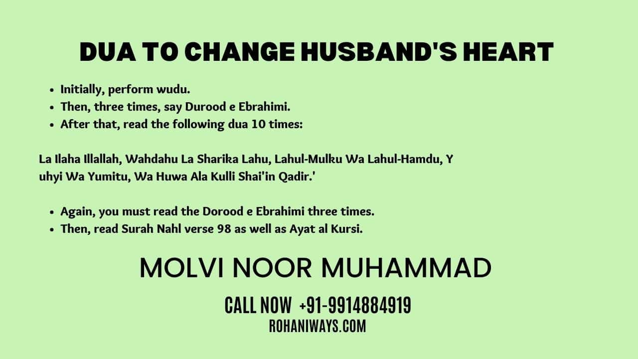 Dua To Change Husband's Heart